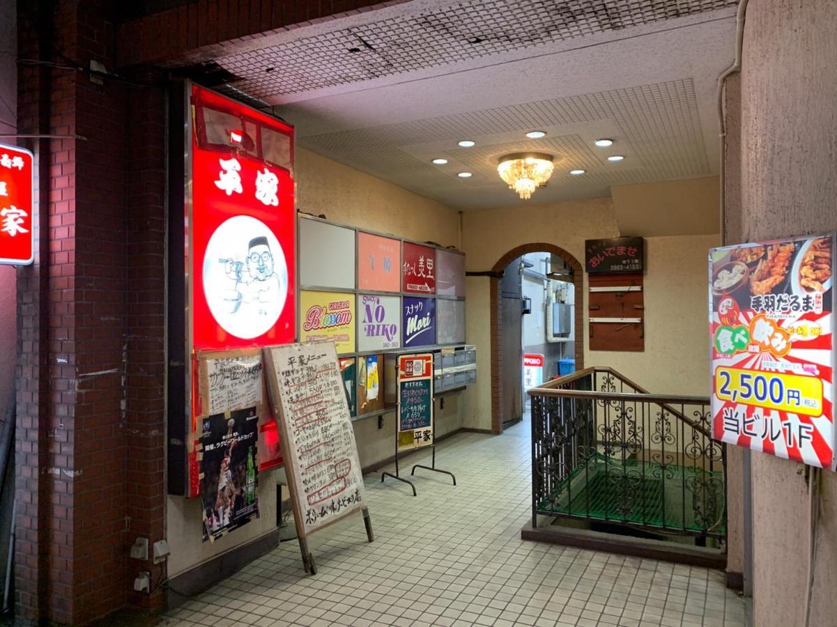 Okaeri House Tokyo Itabashi Ikebukuro Hostel Exterior photo
