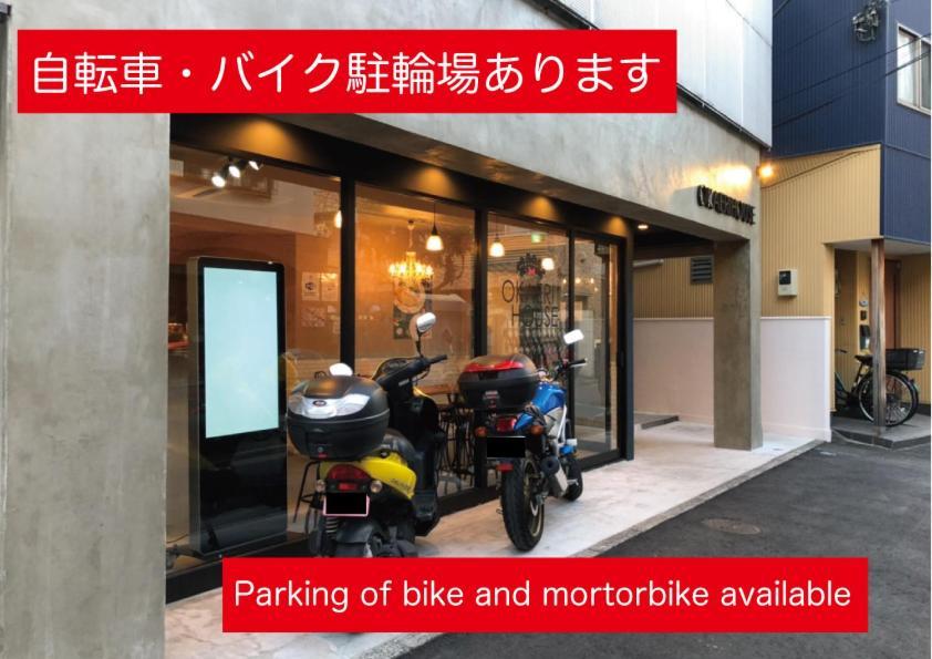 Okaeri House Tokyo Itabashi Ikebukuro Hostel Exterior photo
